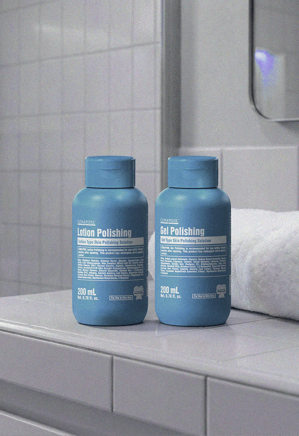Pharmesthetic Lotion Polishing and Gel Polishing bottles standing on a tiled bathroom counter